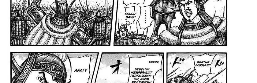 Kingdom Chapter 782 - halaman 40