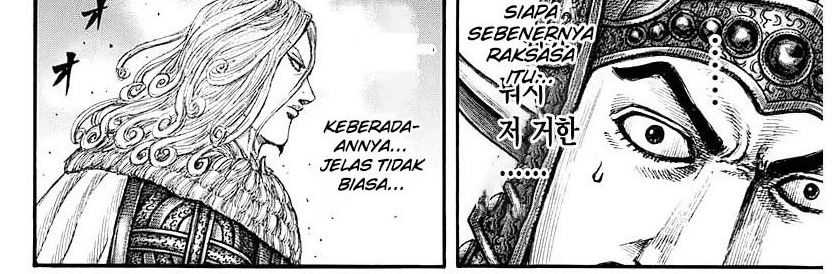 Kingdom Chapter 782 - halaman 5