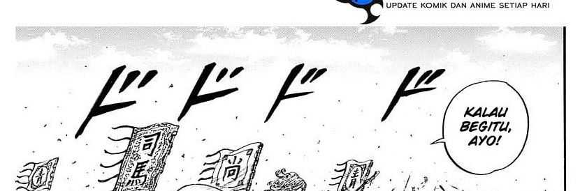 Kingdom Chapter 782 - halaman 51