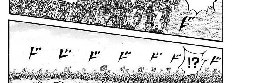Kingdom Chapter 782 - halaman 58
