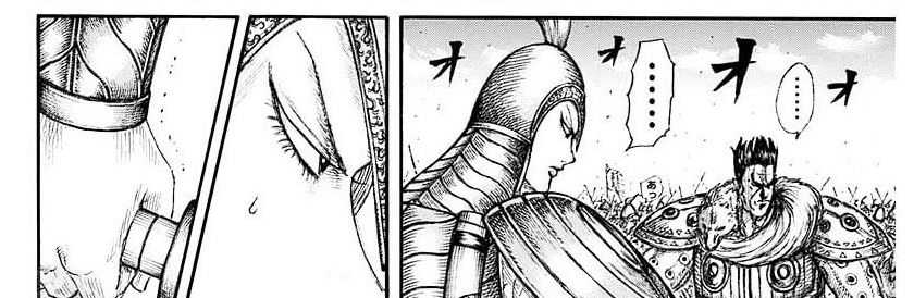 Kingdom Chapter 782 - halaman 6