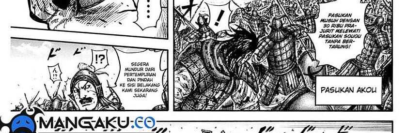 Kingdom Chapter 782 - halaman 62