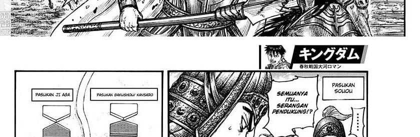 Kingdom Chapter 782 - halaman 64