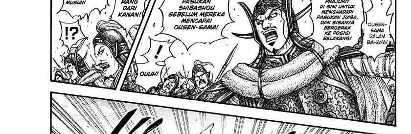 Kingdom Chapter 782 - halaman 69