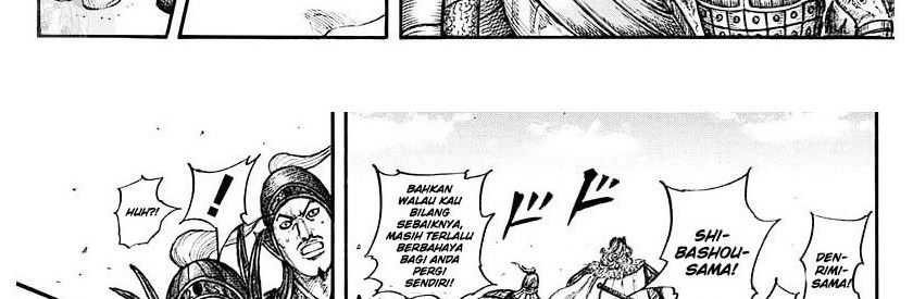 Kingdom Chapter 782 - halaman 7