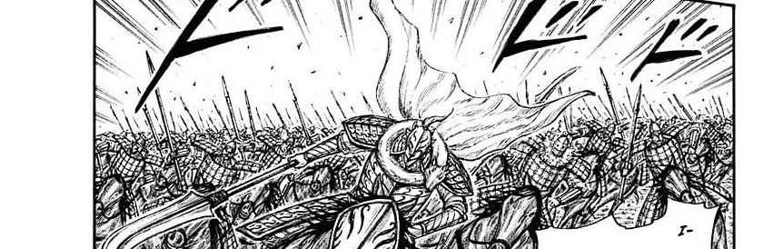 Kingdom Chapter 782 - halaman 70