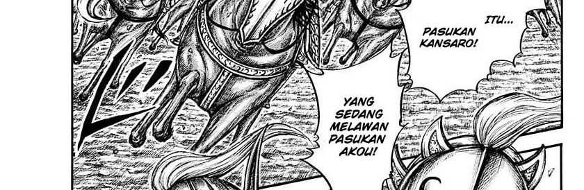 Kingdom Chapter 782 - halaman 71