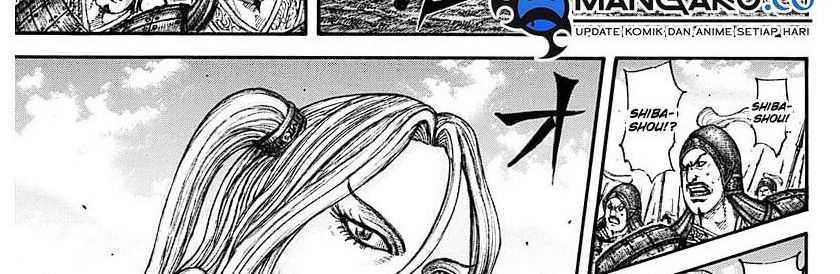 Kingdom Chapter 782 - halaman 9