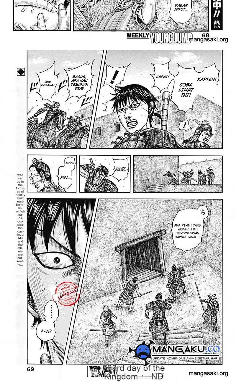 Kingdom Chapter 783 - halaman 10