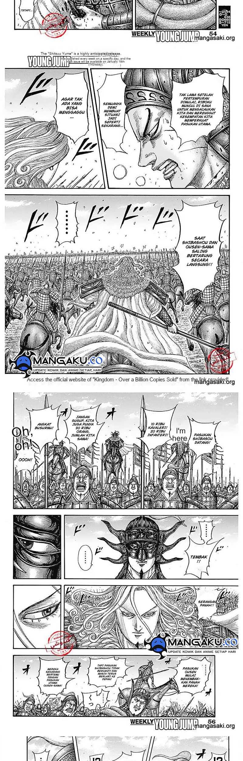 Kingdom Chapter 783 - halaman 3