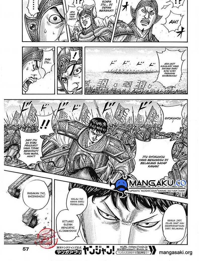 Kingdom Chapter 783 - halaman 4