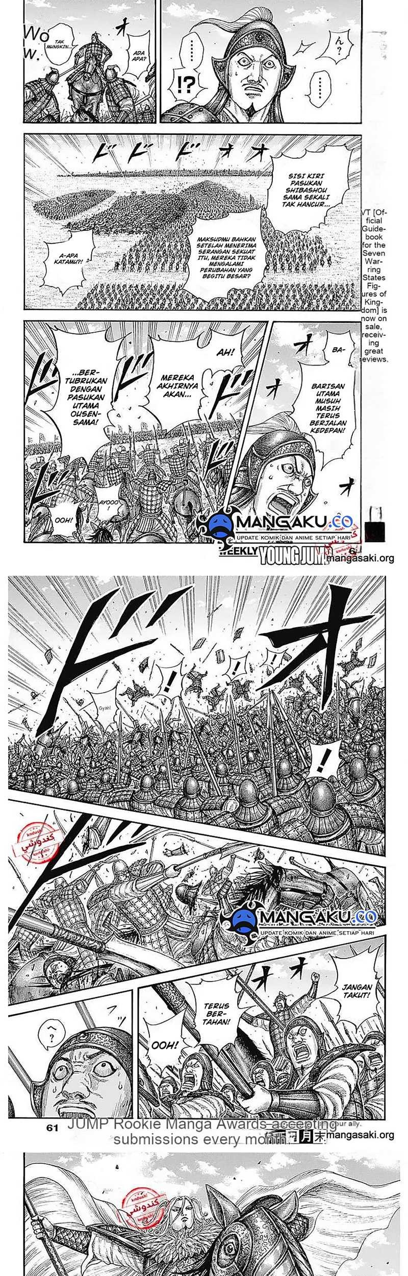 Kingdom Chapter 783 - halaman 6