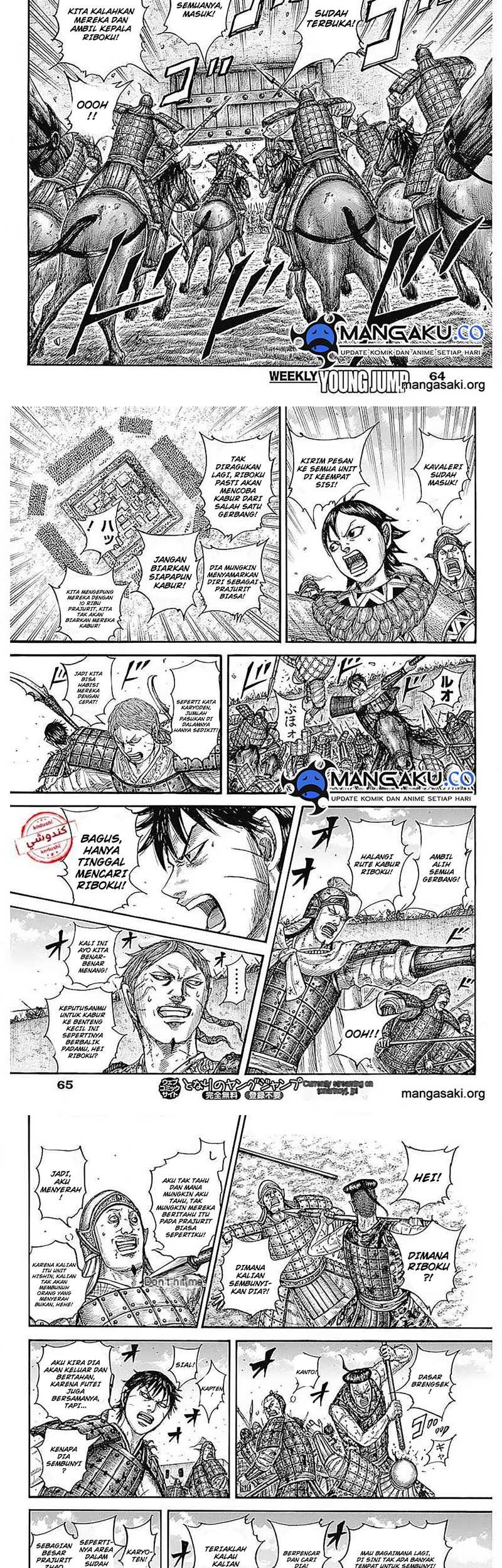 Kingdom Chapter 783 - halaman 8