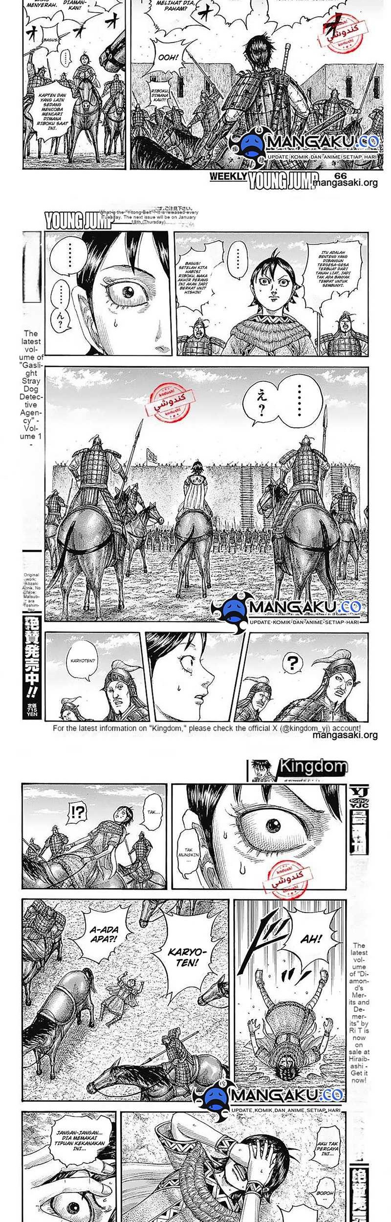 Kingdom Chapter 783 - halaman 9