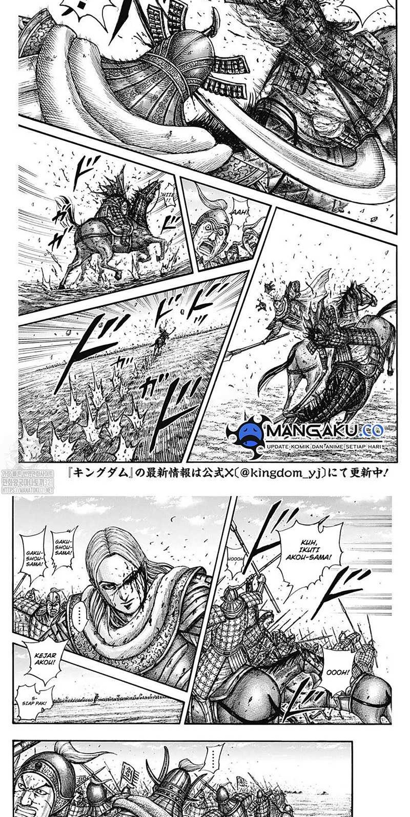 Kingdom Chapter 784 - halaman 10