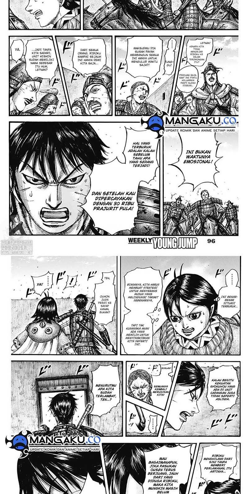 Kingdom Chapter 784 - halaman 4