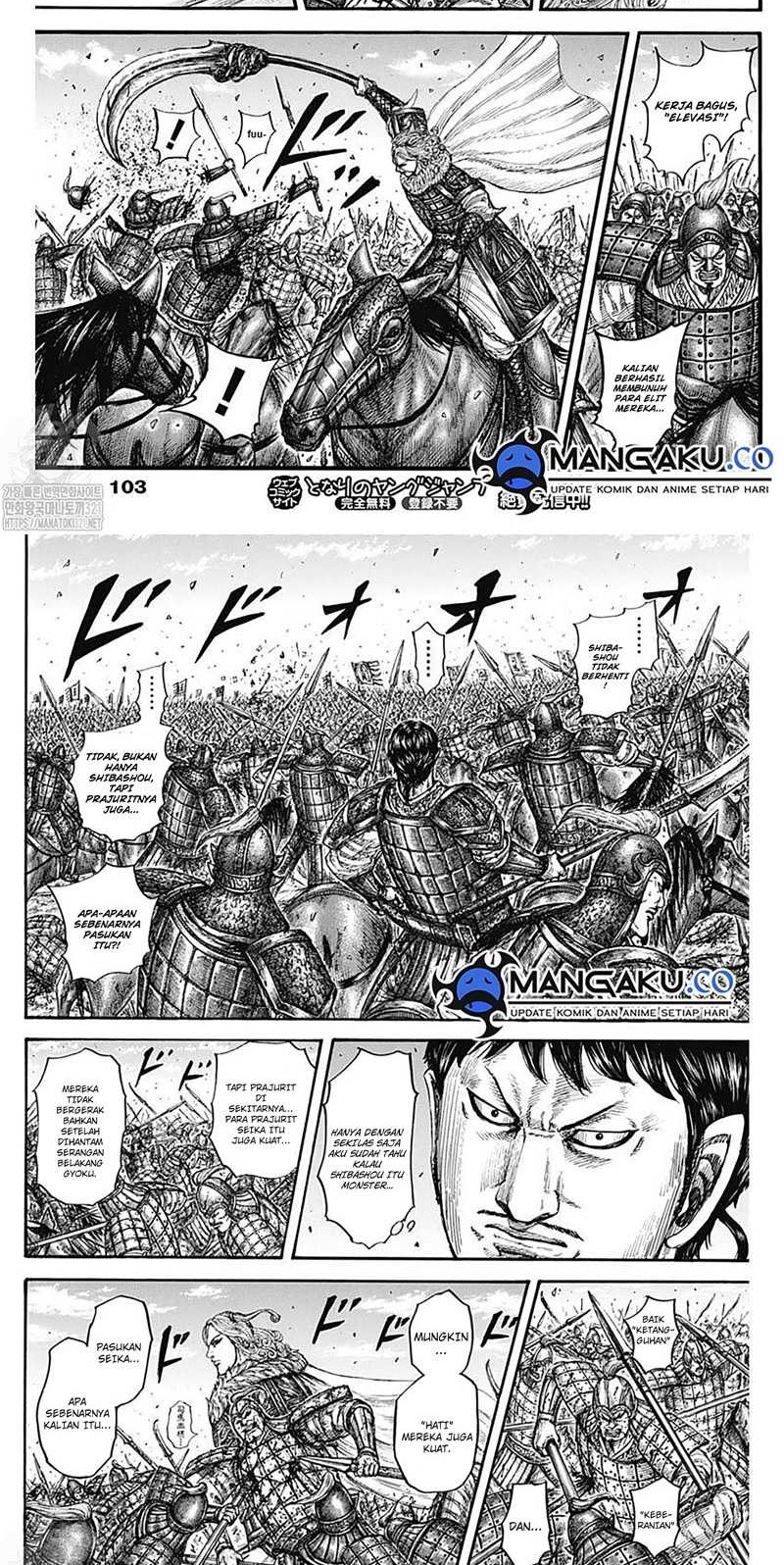 Kingdom Chapter 784 - halaman 8