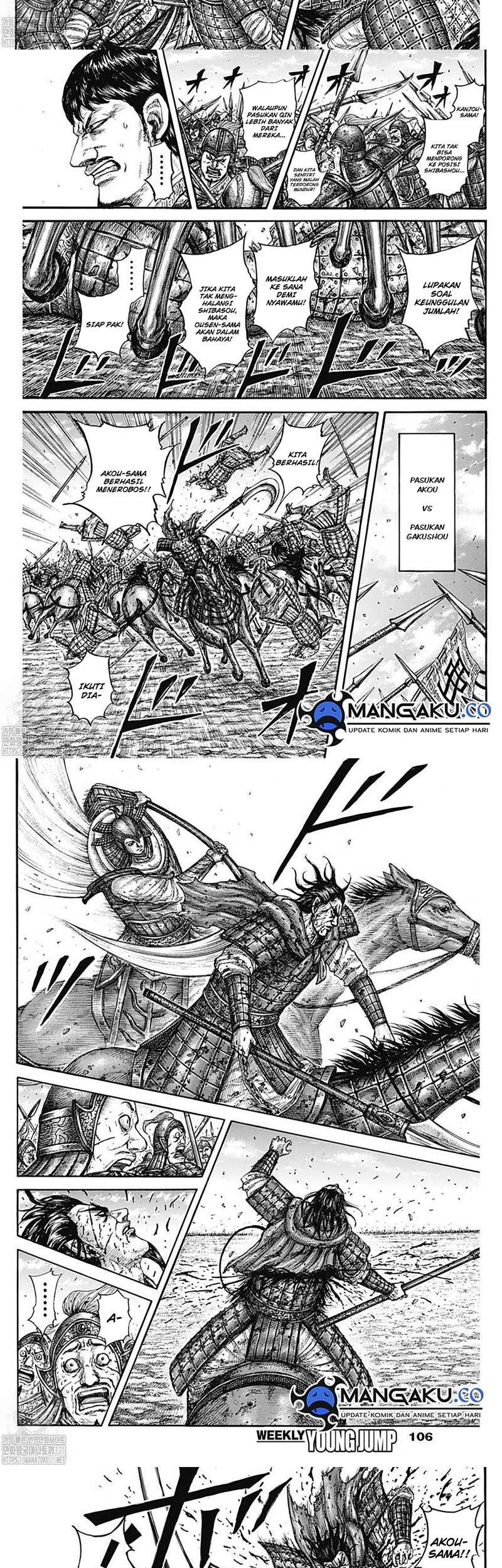 Kingdom Chapter 784 - halaman 9