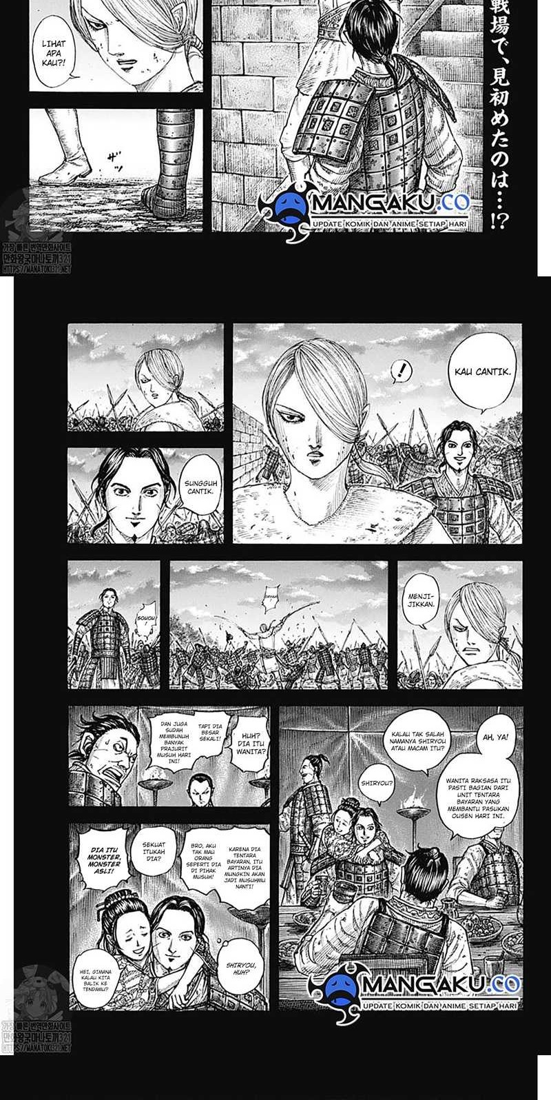 Kingdom Chapter 785 - halaman 2