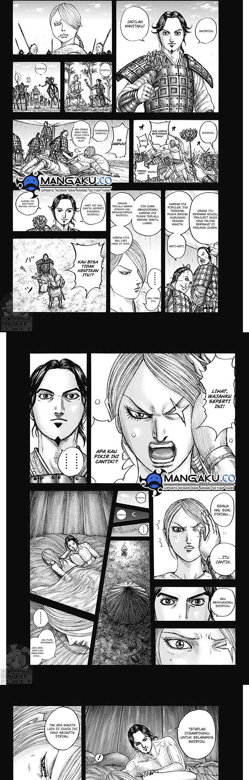 Kingdom Chapter 785 - halaman 3