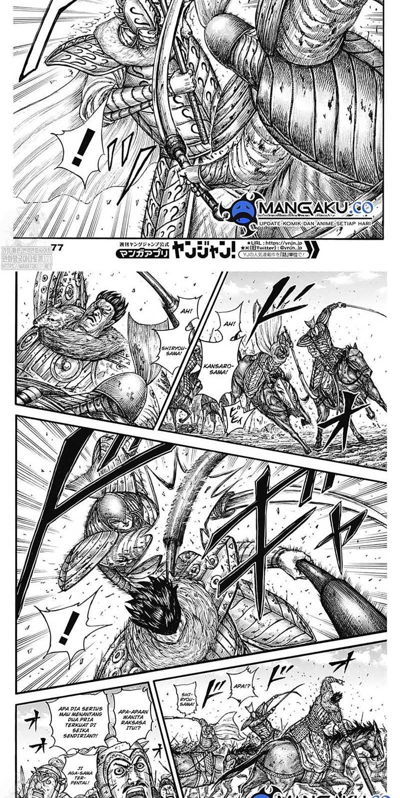 Kingdom Chapter 785 - halaman 8