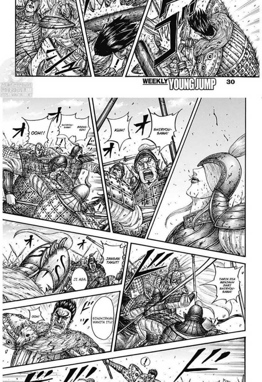 Kingdom Chapter 786 - halaman 10