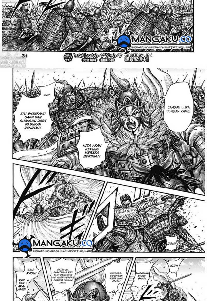 Kingdom Chapter 786 - halaman 11