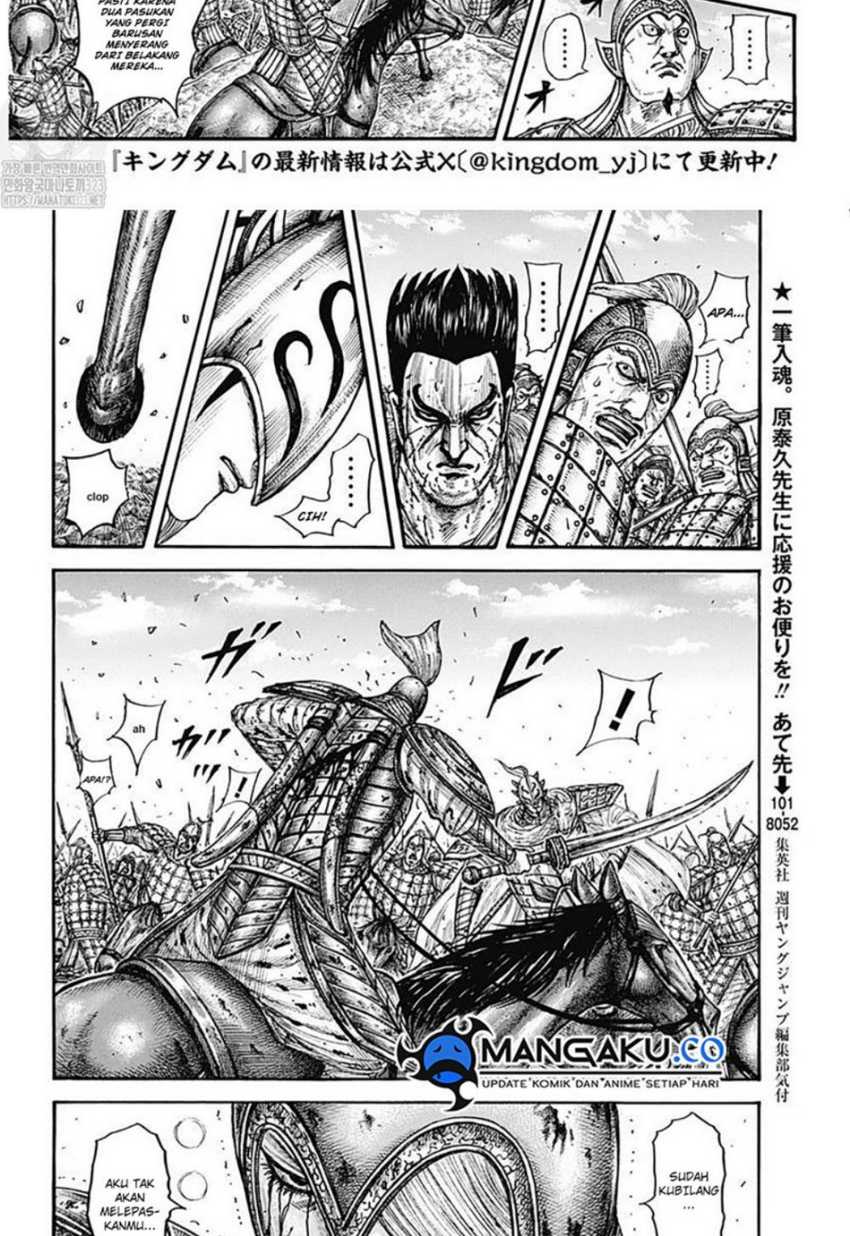 Kingdom Chapter 786 - halaman 13
