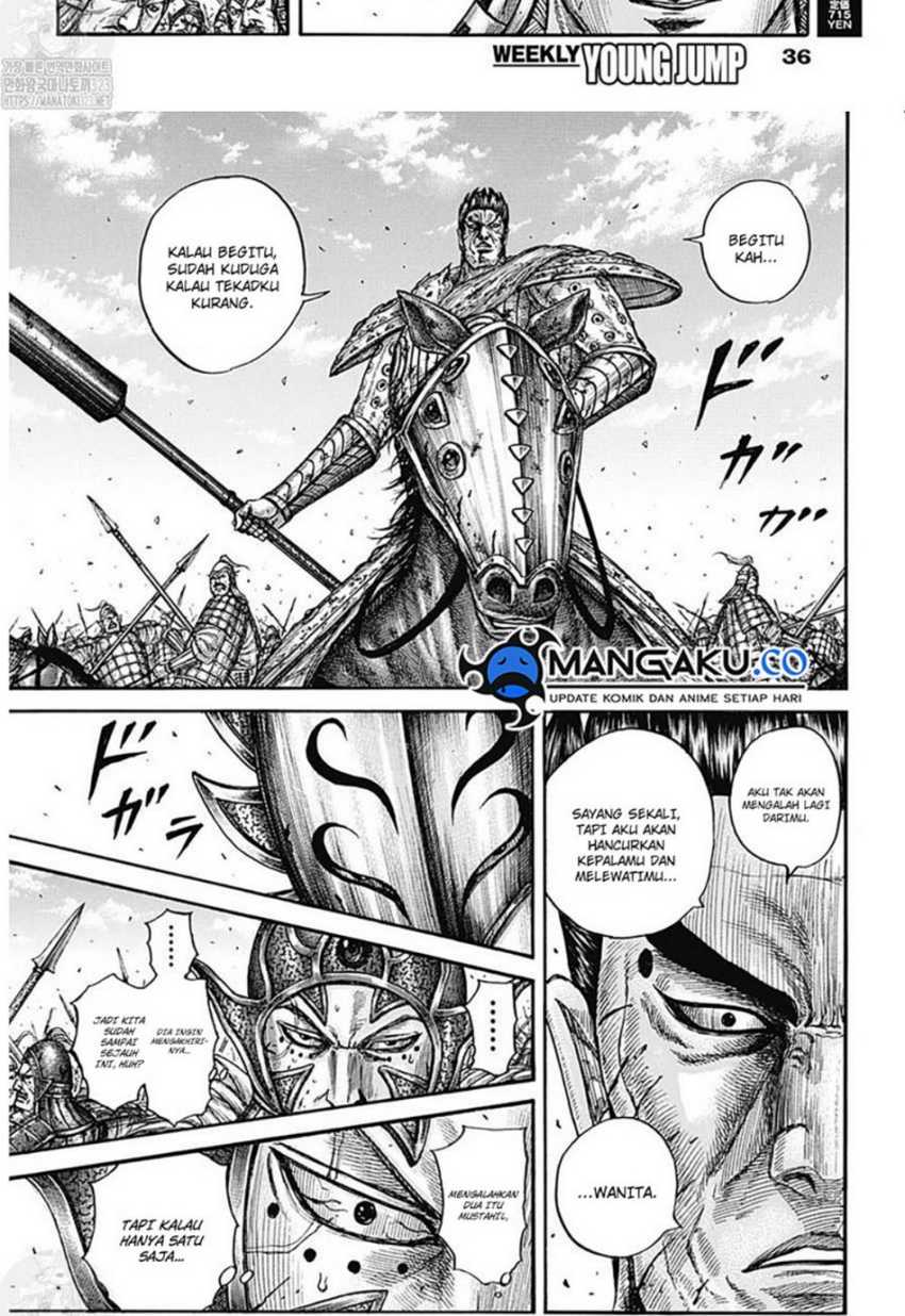 Kingdom Chapter 786 - halaman 16