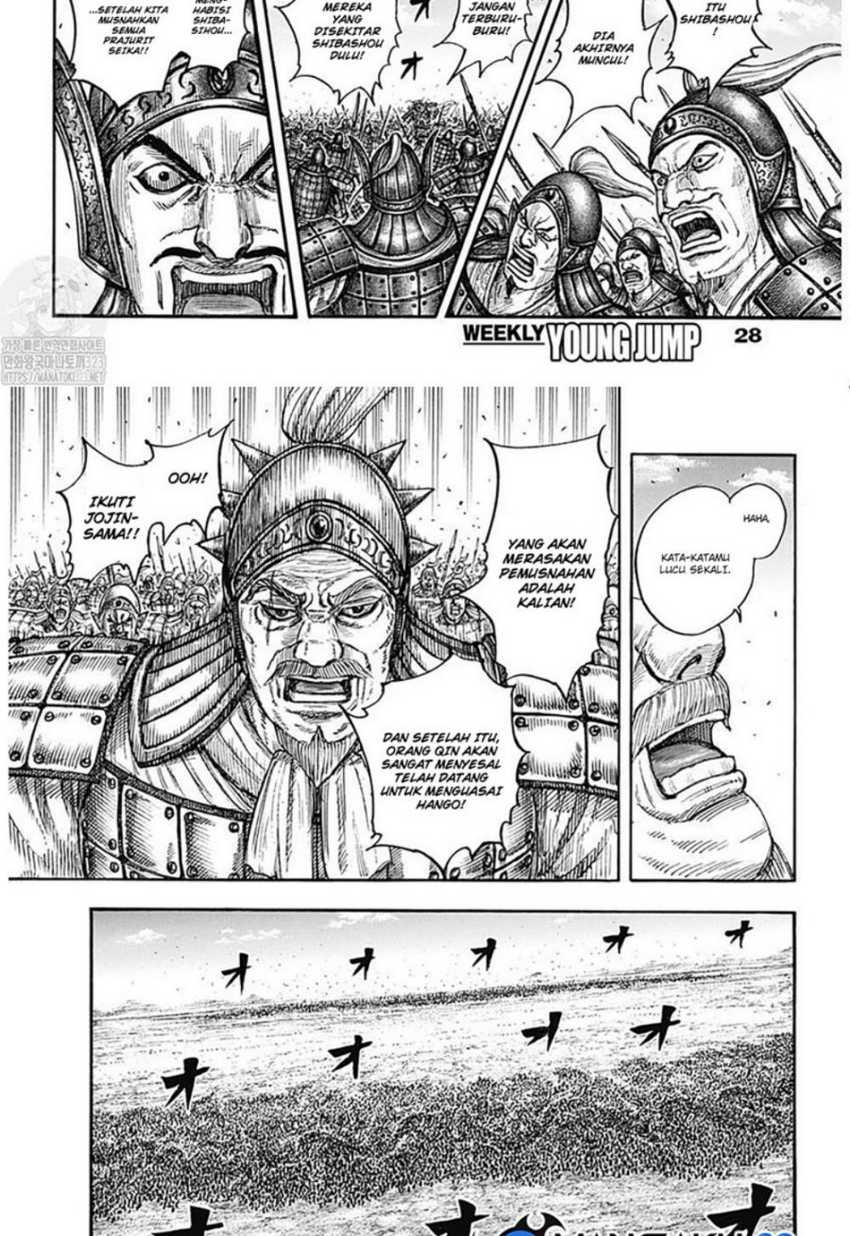 Kingdom Chapter 786 - halaman 8