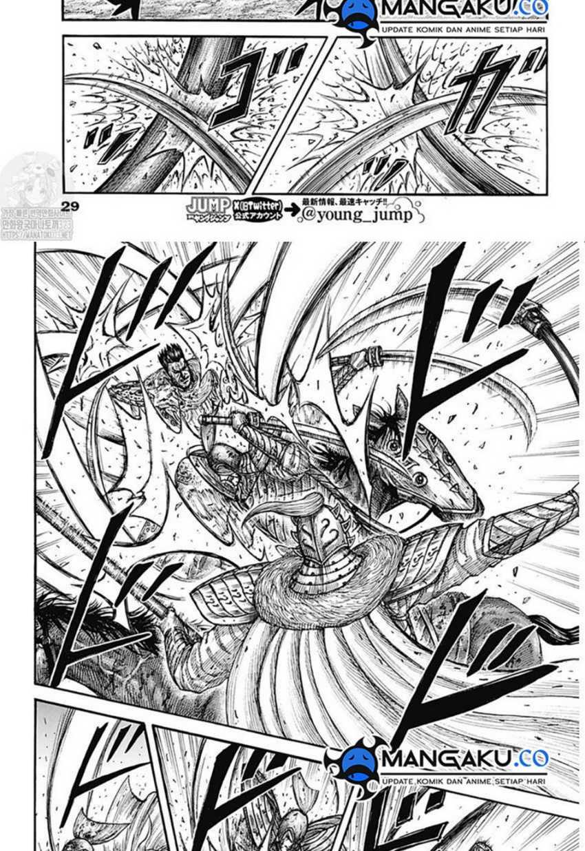 Kingdom Chapter 786 - halaman 9