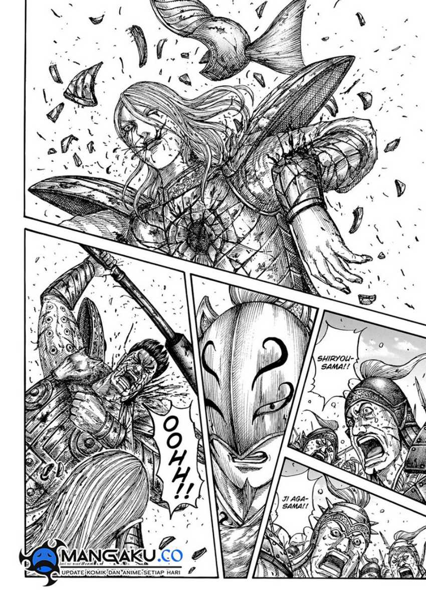 Kingdom Chapter 787 - halaman 13
