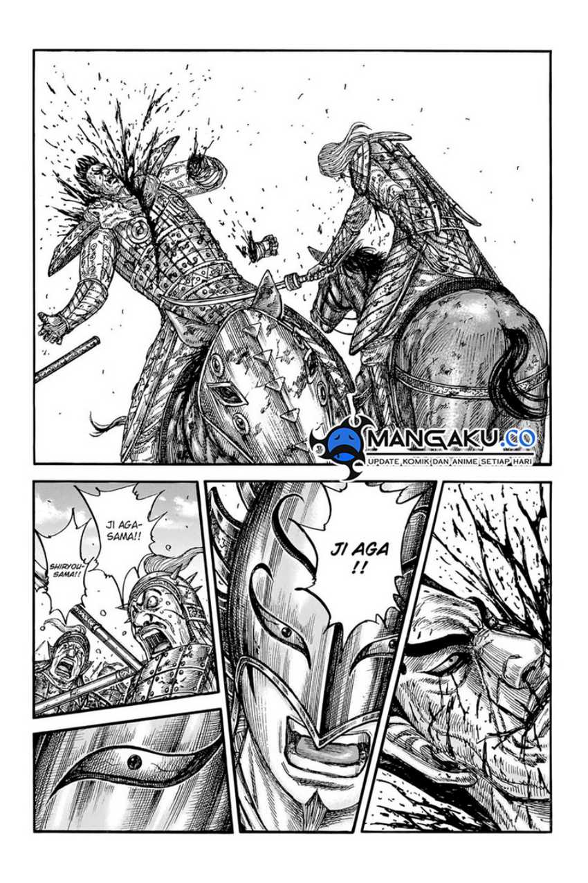 Kingdom Chapter 787 - halaman 15