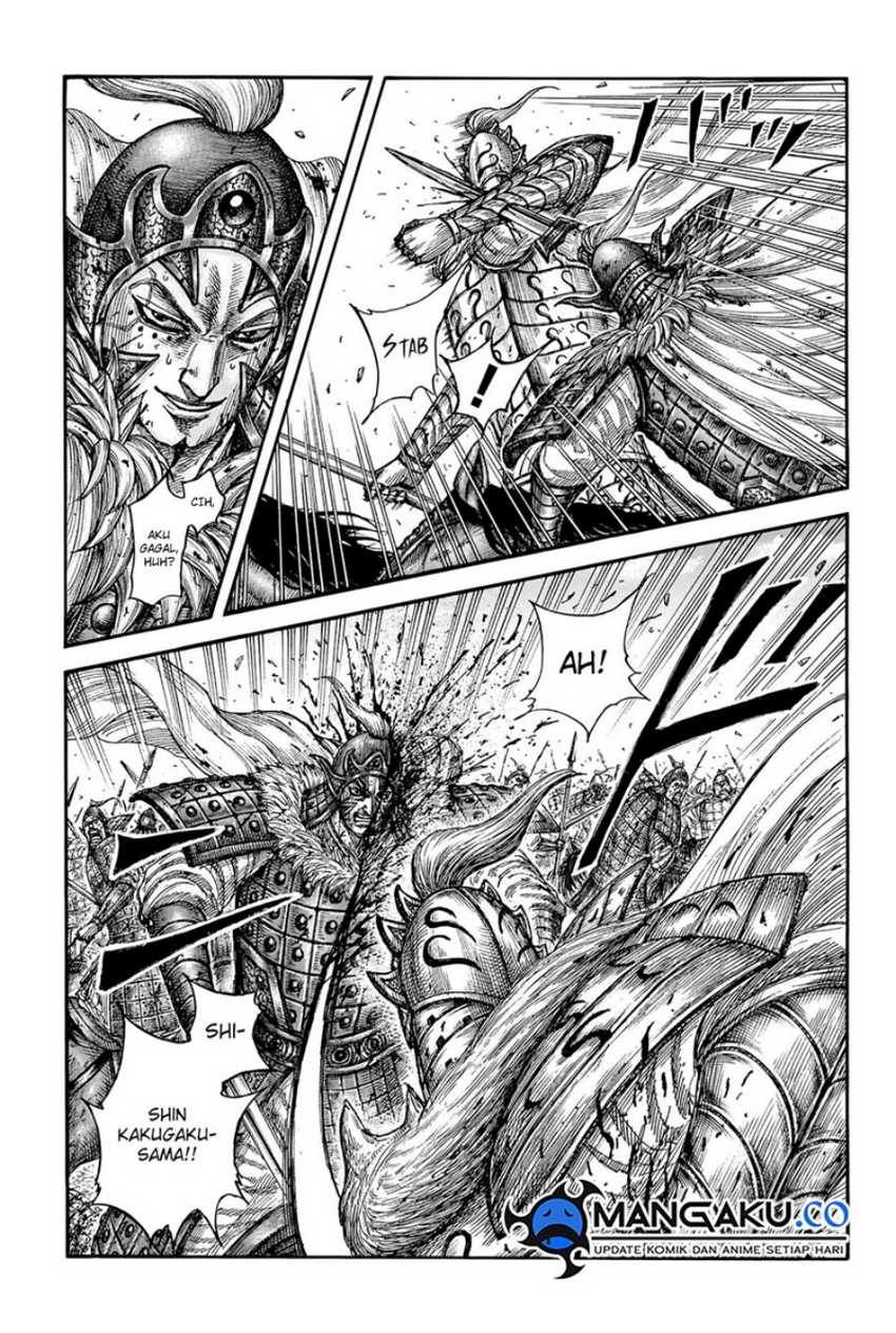 Kingdom Chapter 787 - halaman 16
