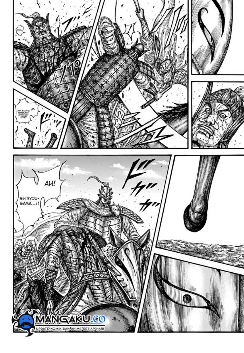 Kingdom Chapter 787 - halaman 17