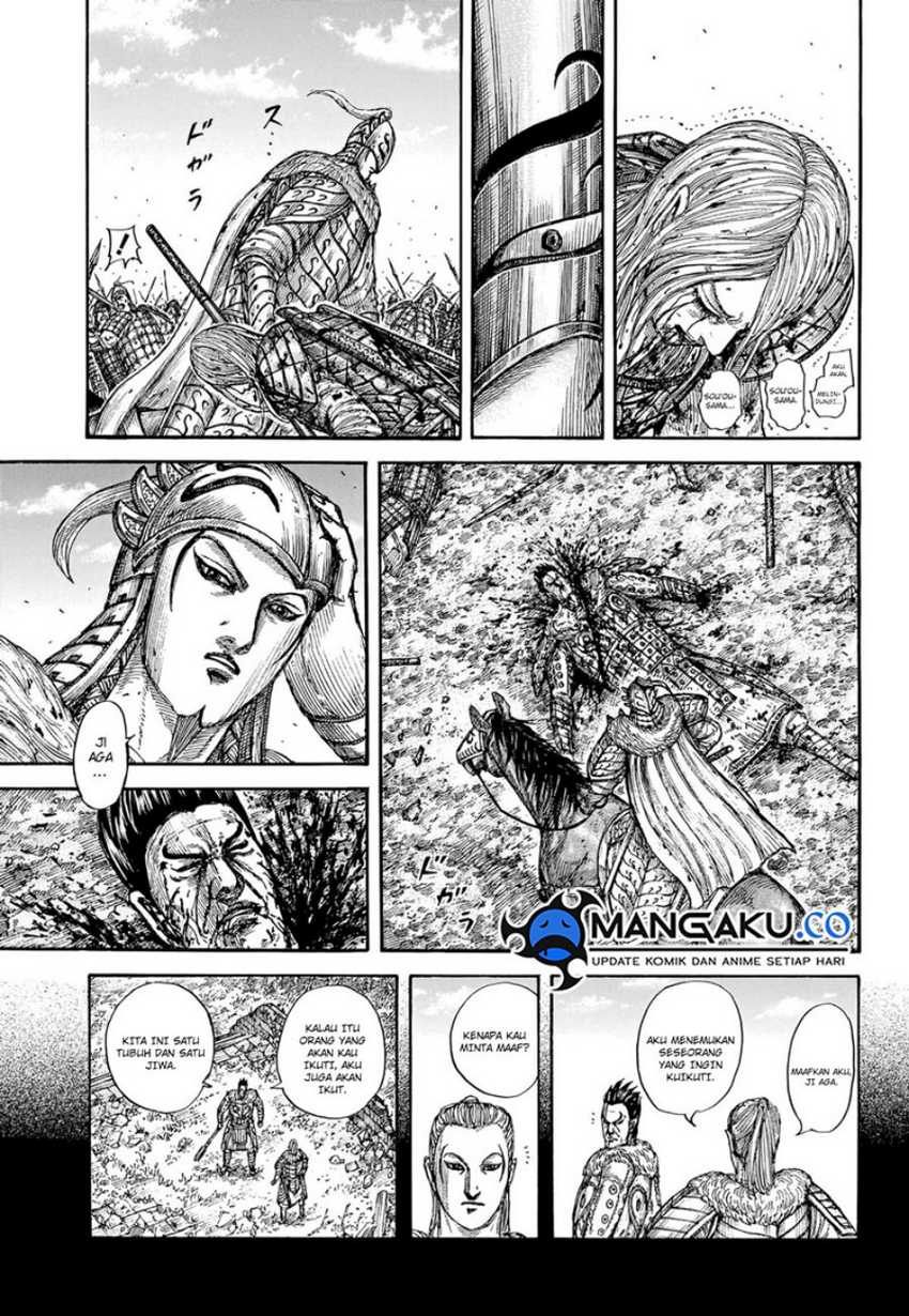 Kingdom Chapter 787 - halaman 18