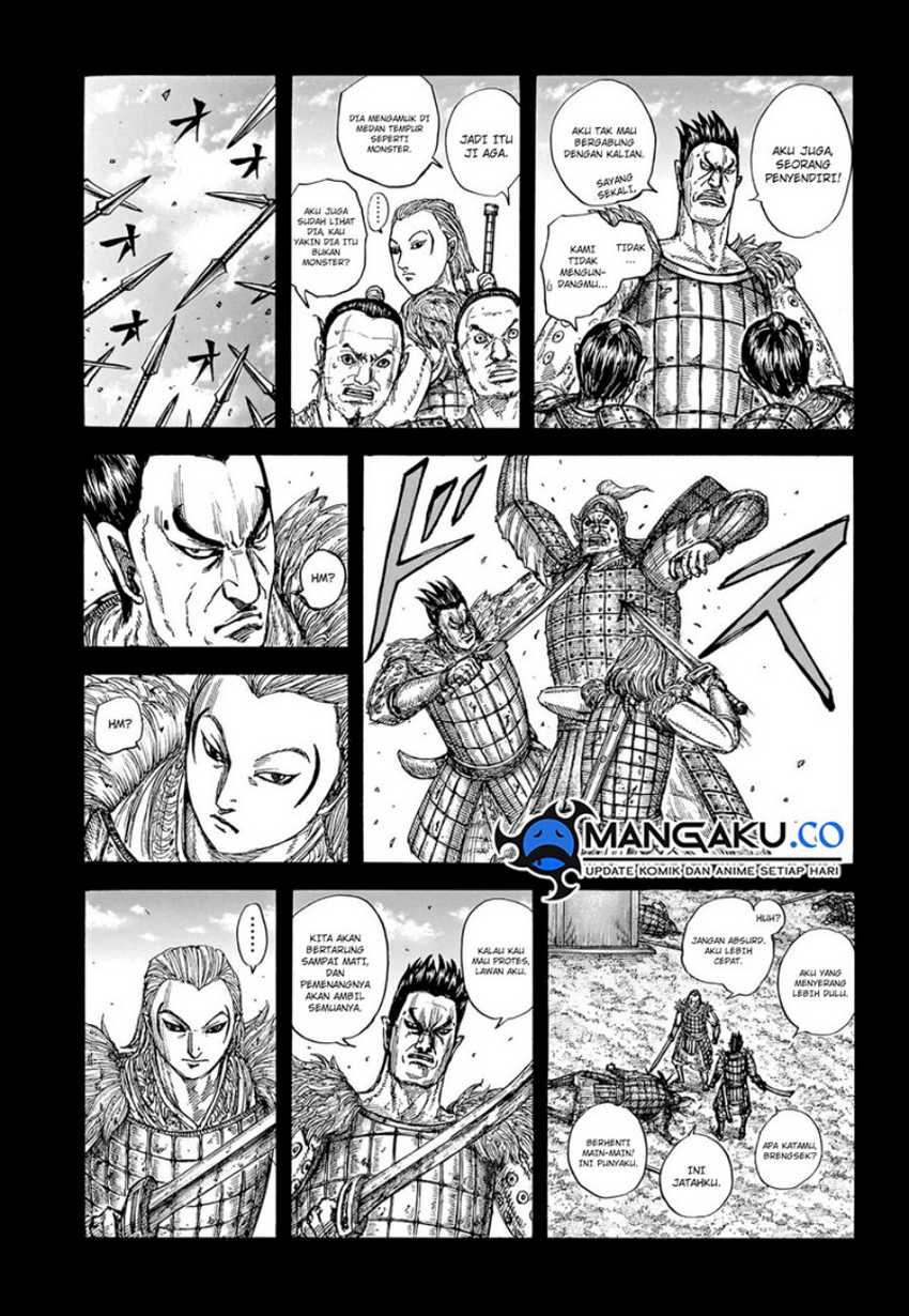Kingdom Chapter 787 - halaman 4