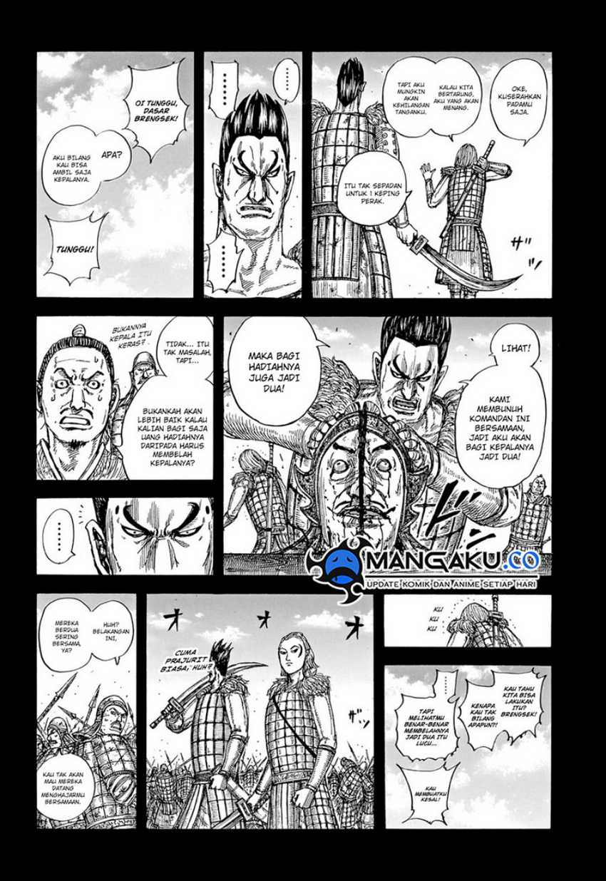 Kingdom Chapter 787 - halaman 5