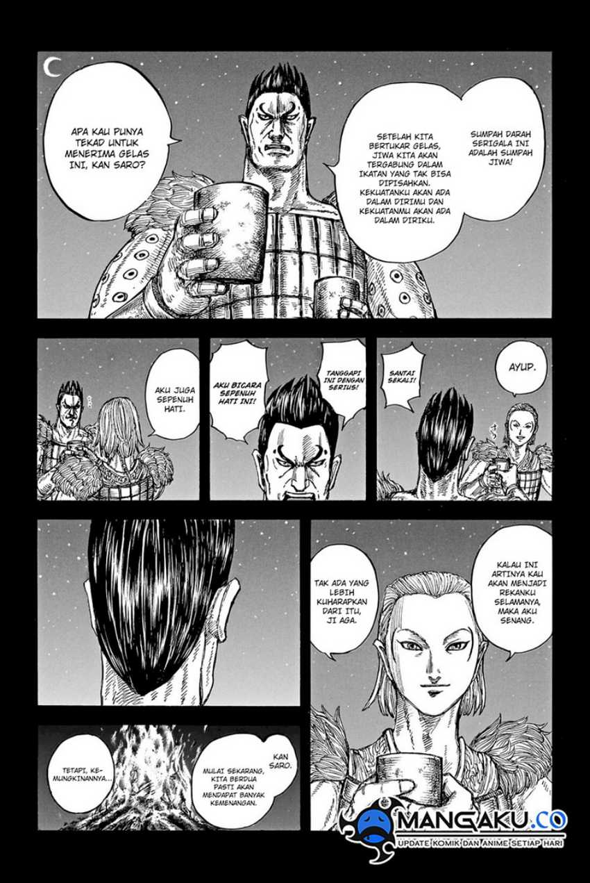Kingdom Chapter 787 - halaman 7