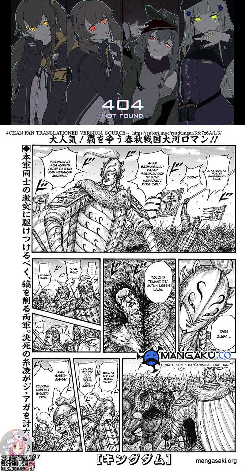 Kingdom Chapter 788 - halaman 1