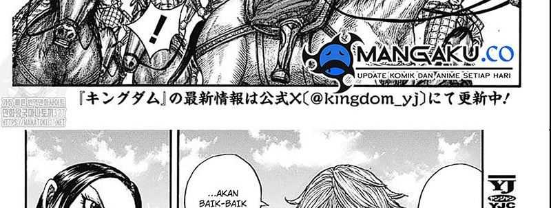 Kingdom Chapter 789 - halaman 13