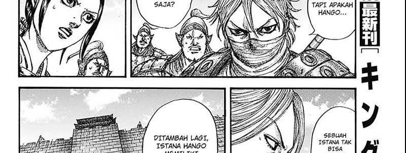 Kingdom Chapter 789 - halaman 14