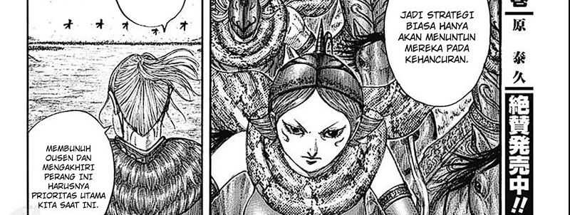 Kingdom Chapter 789 - halaman 16