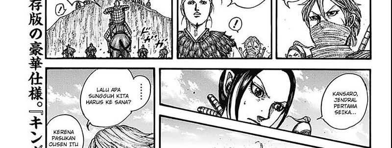 Kingdom Chapter 789 - halaman 18