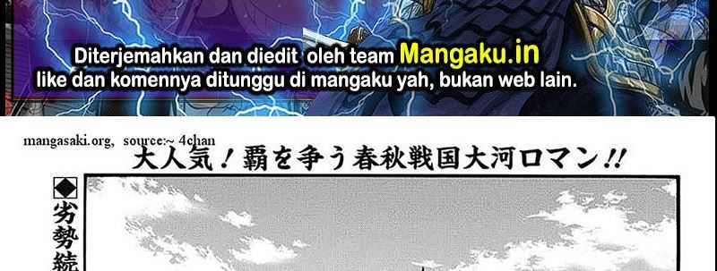 Kingdom Chapter 789 - halaman 2