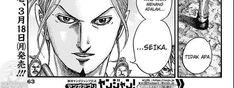Kingdom Chapter 789 - halaman 20
