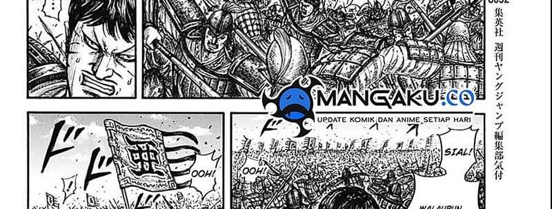 Kingdom Chapter 789 - halaman 23