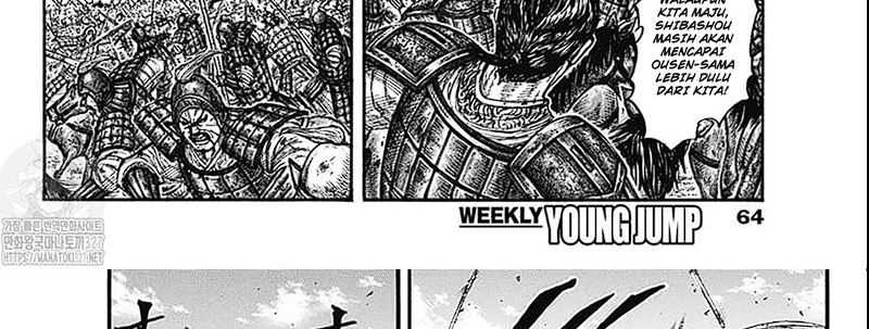Kingdom Chapter 789 - halaman 24