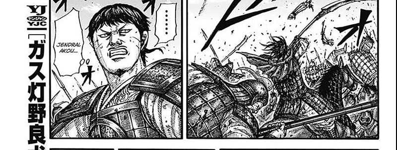 Kingdom Chapter 789 - halaman 25