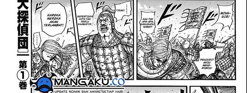 Kingdom Chapter 789 - halaman 26